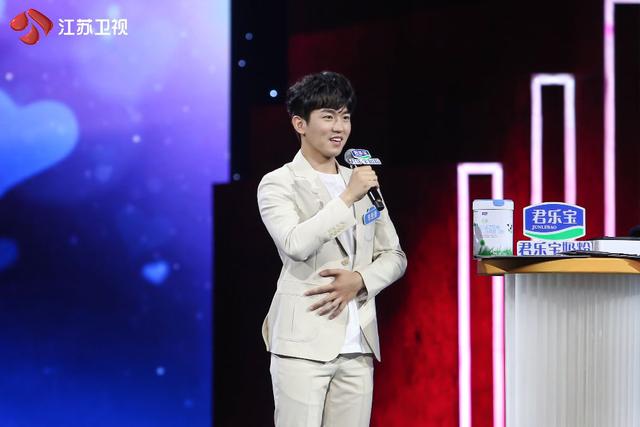 婚后要不要和父母同住？《新相亲大会》热议“陪伴”和“相处”|江苏卫视