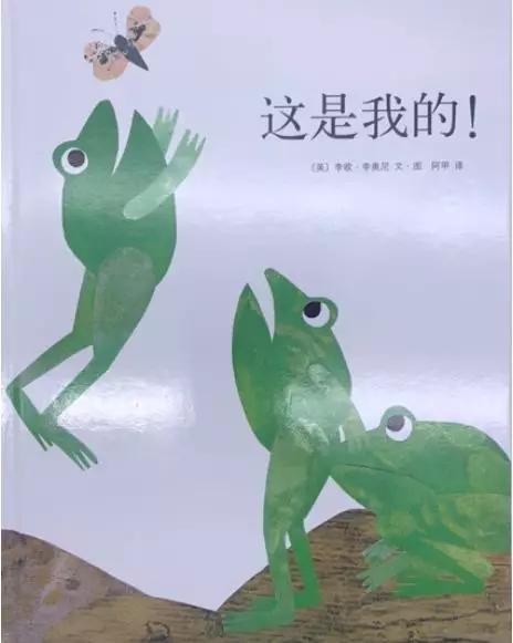 [超级宝妈]“别样假期，宅有所乐”第三十七期
