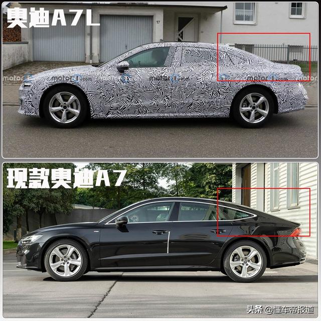 新车 | 取消溜背变身A6L姊妹车？上汽奥迪A7L谍照再曝光