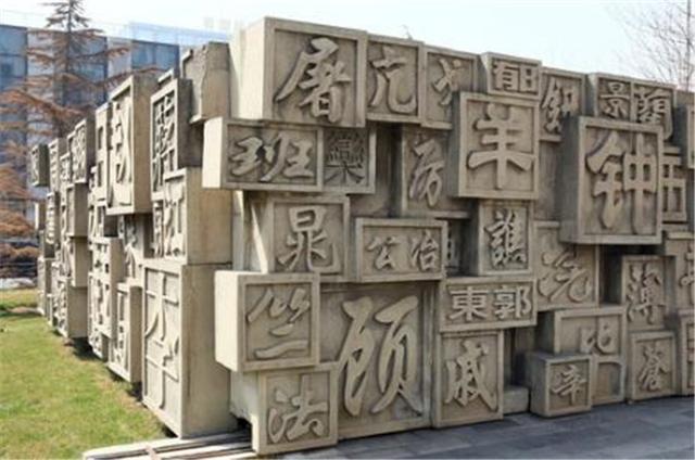 凉年|90后小夫妻结婚证走红网络，夫妻两名字一模一样，网友：孩子呢？