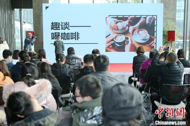 中医健康养生智慧走进商务楼 提升家庭医生服务影响力