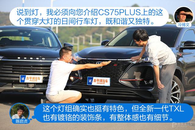 十五万的高端SUV，这两台车一定会看