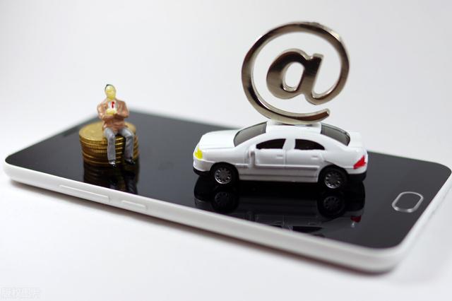 英企用华为或每天罚10万镑；蚂蚁小贷200亿ABS融资通过