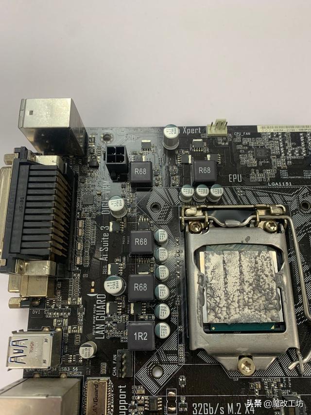 650元INTEL1440I7-10750处理器火了，阴谋？