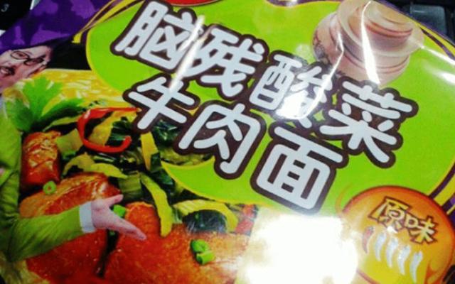 给小孩买零食一定要注意，这5种不要买，网友：我被后两种骗过