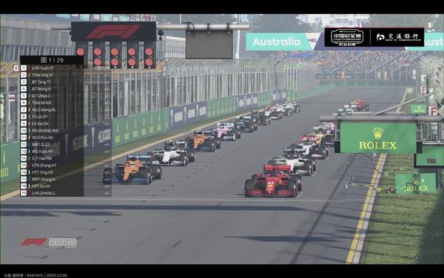 袁一帆提前一轮问鼎车王！2020F1电竞中国赛还剩最后悬念