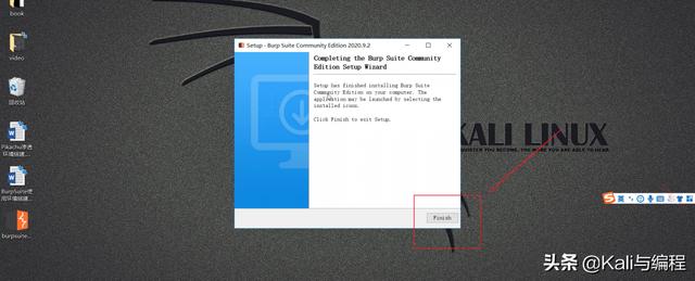 网络安全工程师演示：黑客是如何安装BurpSuite渗透软件