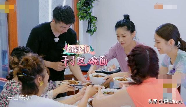 风驰|《妻子4》大家一起吃饭看清桌上的菜，已婚和少女口味差别真是大