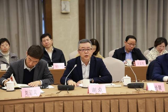 上海|专家建言献策“上海标准”助力城市能级和核心竞争力提升