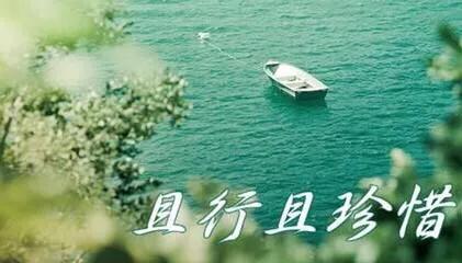 [你的育儿经]清明节与澳洲跑步女给我们育儿带来怎样的思考？