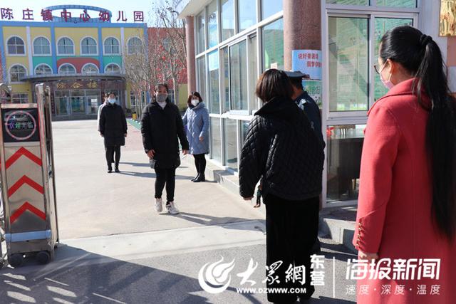 「超级宝妈」利津县陈庄镇中心幼儿园开展新冠肺炎疫情防控开学前模拟应急演练
