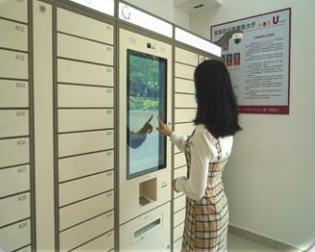 28个5G应用项目，多个全国“首创”！深圳宝安发布5G应用创新发展白皮书