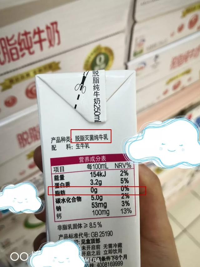 超级宝妈@孩子想长高，牛奶少不了！这篇选牛奶指南，妈妈必备哦