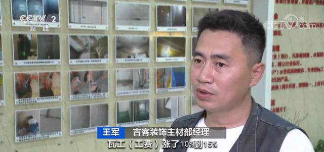 装修|太火爆！这个市场突然爆发，月薪两万还招不到人……