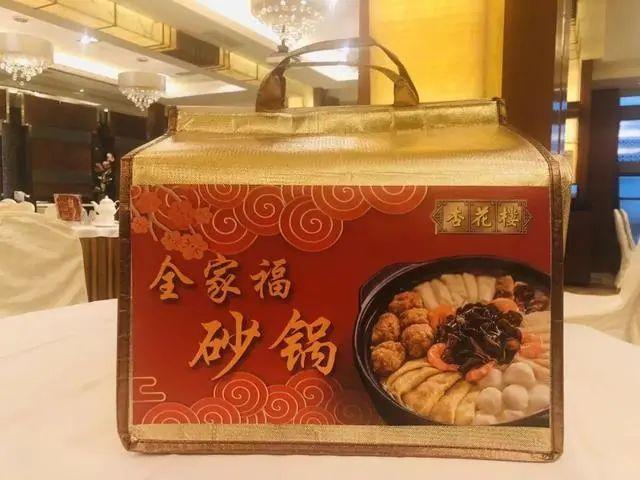 真香预警！最新最全上海老字号“半成品年夜饭”大盘点！在家吃出网红老饭店米道