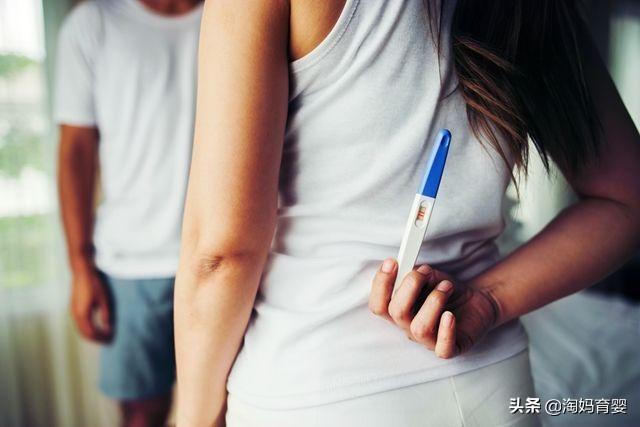 「你的育儿经」验孕棒显示两条杠,为何医生说没怀孕?女性都应清楚原因