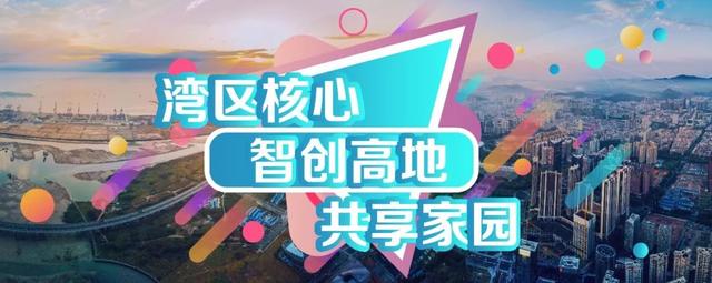 宝安纯中医治疗医院再开新篇！门诊数突破10万人次、满意率高居全市第三