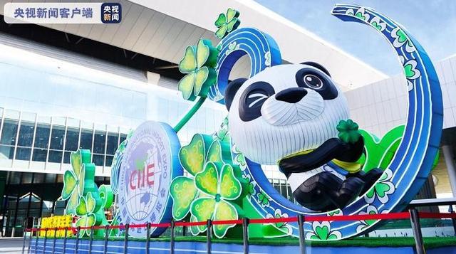 主题|稳步推进！第四届进博会报名签约面积已超60%