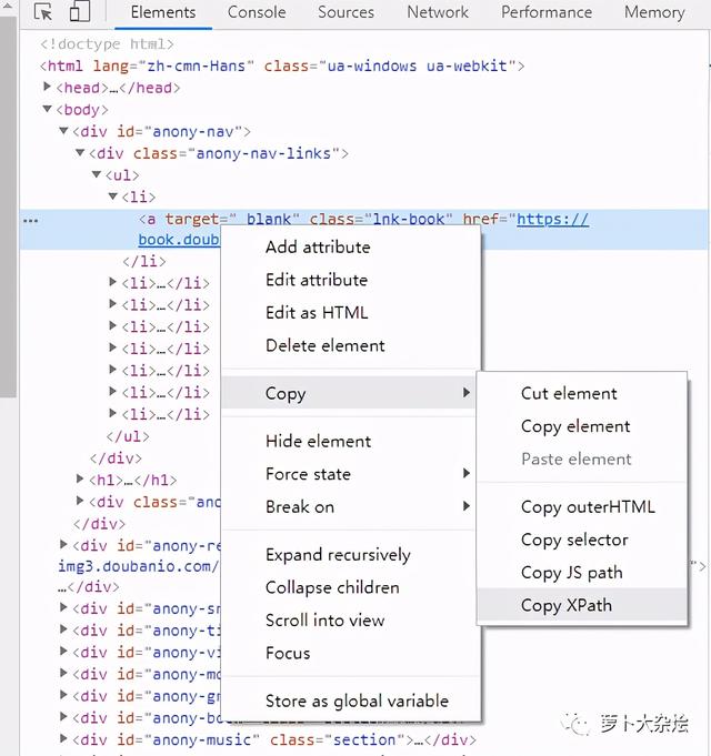 Python入门教程！手把手教会你爬取网页数据