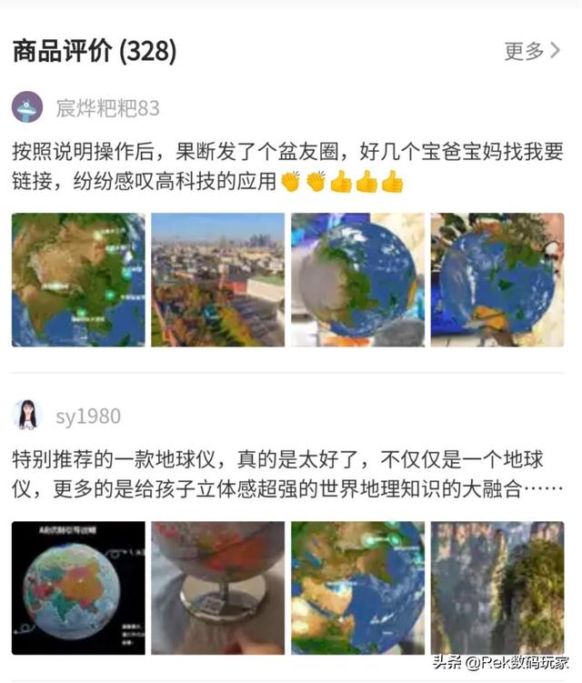 超级宝妈|别人家孩子样样精通，我家孩子啥也不会，为啥总输在“起跑线”上