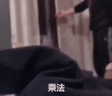 超级宝妈@救救家长吧！第一批隔离在家的爸妈已疯，哈哈哈哈哈哈~