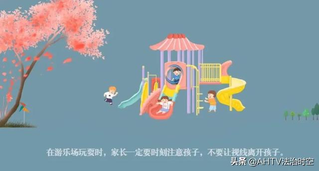 超级宝妈|六一儿童节，愿所有的孩子快乐与安全“童”在