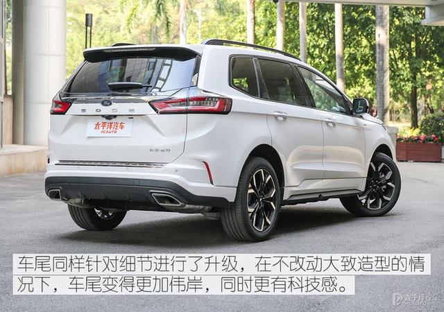 实拍长安福特锐界PLUS：更精致的美式SUV