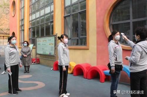 【你的育儿经】裕华区扎实推进疫情防控 有力有序做好幼儿园开园准备