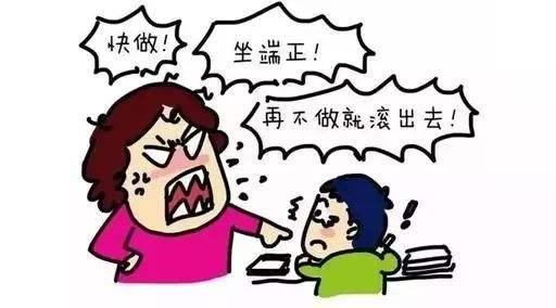 「超级宝妈」网课后陪孩子写作业，你崩溃了吗？网友：怀着二宝怕流产