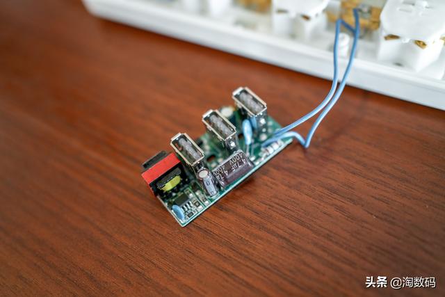 淘哥的廉价数码晒单：京东￥16.9元包邮的USB插座拆解简评