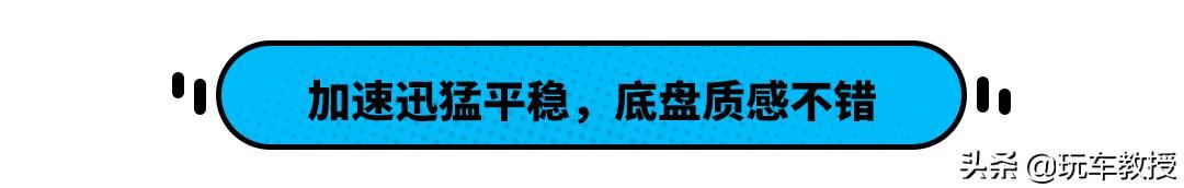 预售订单量破1.5万辆，试驾欧尚X5探索其魅力所在