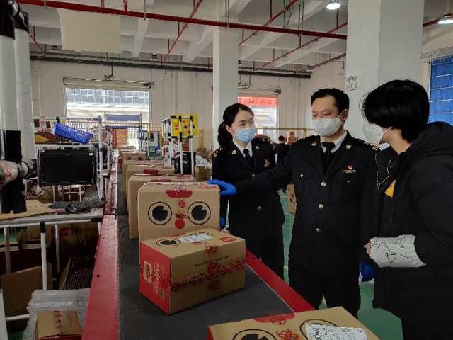 #潇湘晨报#海外优质商品快捷“长沙购”，长沙海关积极支持跨境电商复工