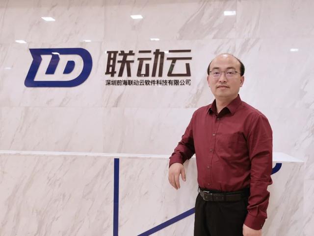 智能科技赋能共享出行，联动云租车数字化创新持续领先