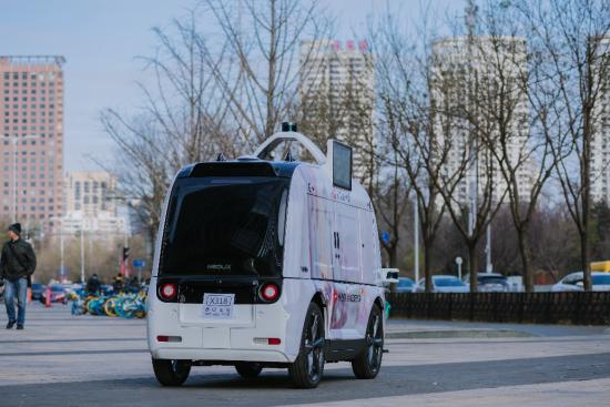 早餐|必胜客5G早餐无人车，增添城市“时尚范儿”