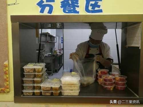 你的育儿经|用另一种方式积极复工，幼儿园老师变身“便当小妹”