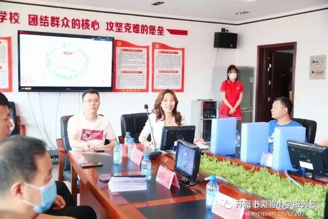 婉转应和|开原市实验幼儿园顺利通过开园条件评估验收检查