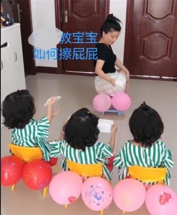 超级宝妈|幼儿园老师用“2个气球”，教会孩子怎么擦屁屁，网友：学到了