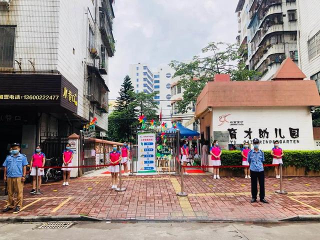 你的育儿经|多图直击！幼儿园返园首日，来看看你家的萌宝是怎样过的……