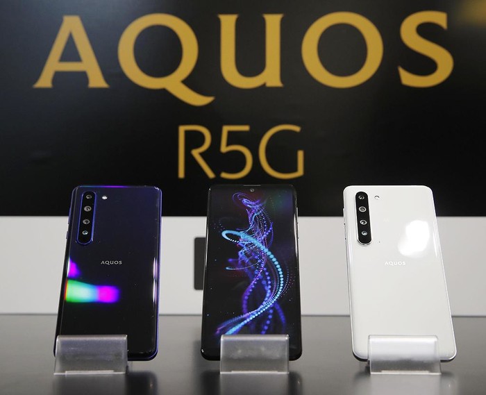 「太平洋电脑网」夏普AQUOS R5G发布： 搭载高通骁龙865，后置四摄