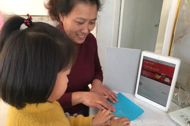 【超级宝妈】山海关区唐子寨幼儿园巧用“学习强国”实现“线上复工”