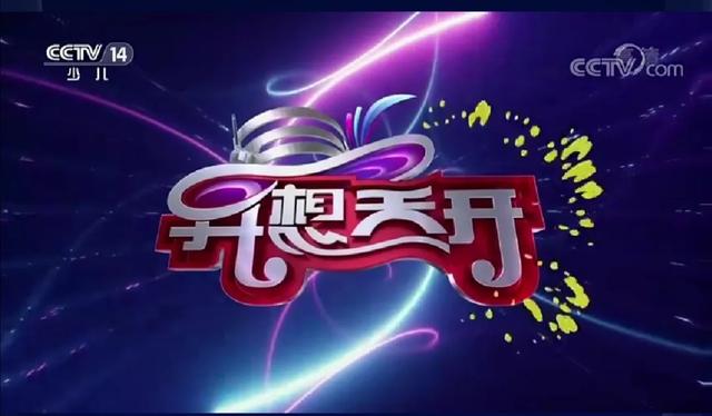 超级宝妈▲怎么让孩子赢在未来?玩一玩莫比乌斯环让孩子终生受益
