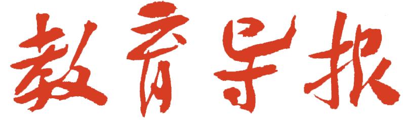 超级宝妈▲致昨晚睡着后笑醒的家长:这些准备工作该做了