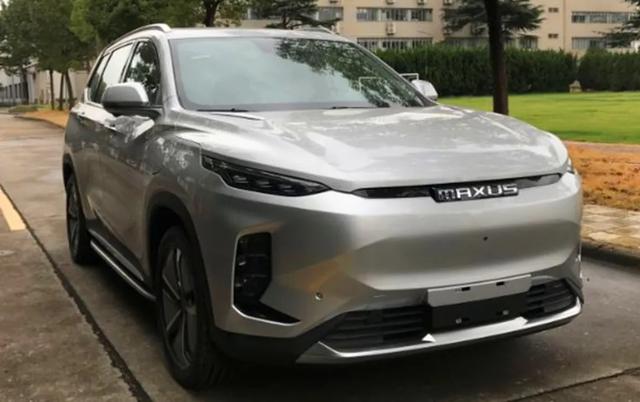 【我有玛莎拉蒂】续航里程达600KM，上汽大通首款纯电动SUV