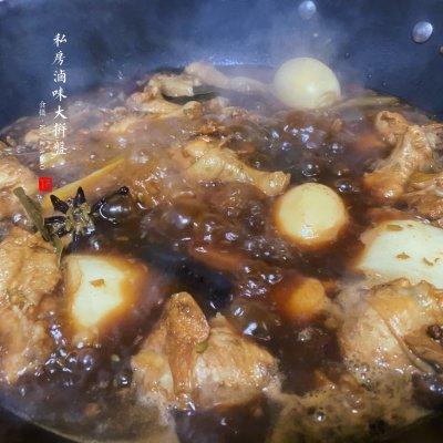 这道卤味一上桌，我的筷子就没停过