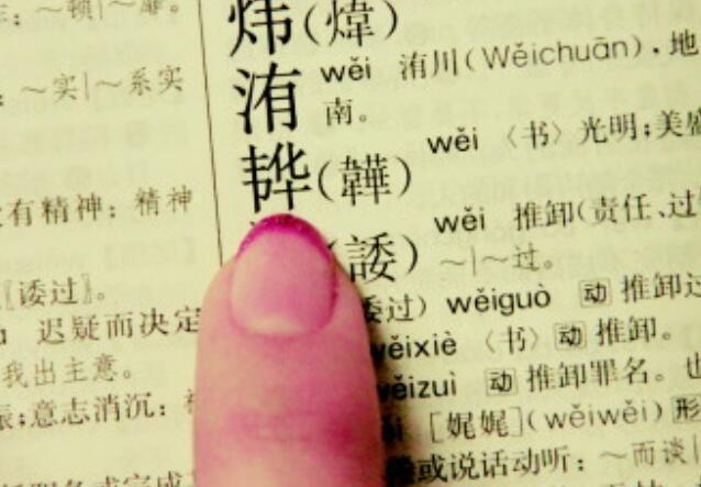 你的育儿经|爸爸叫夏天，爷爷叫夏日，妈妈随口给娃起名，大家听了夸口称赞