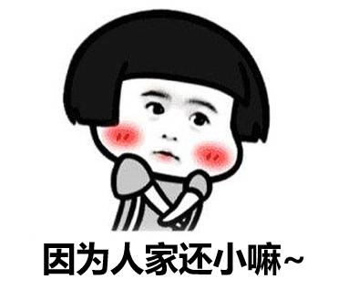 超级宝妈|带“神兽”上火车，还有这种操作！