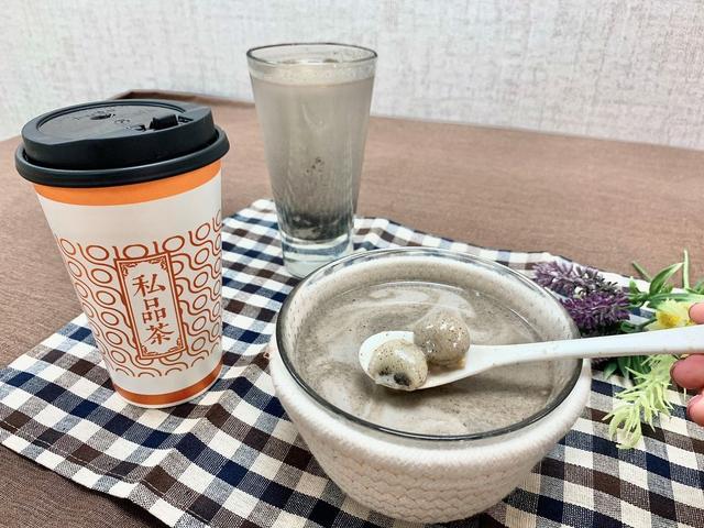 「是日美好事物」滴滴滴，QQ联名系列上线了