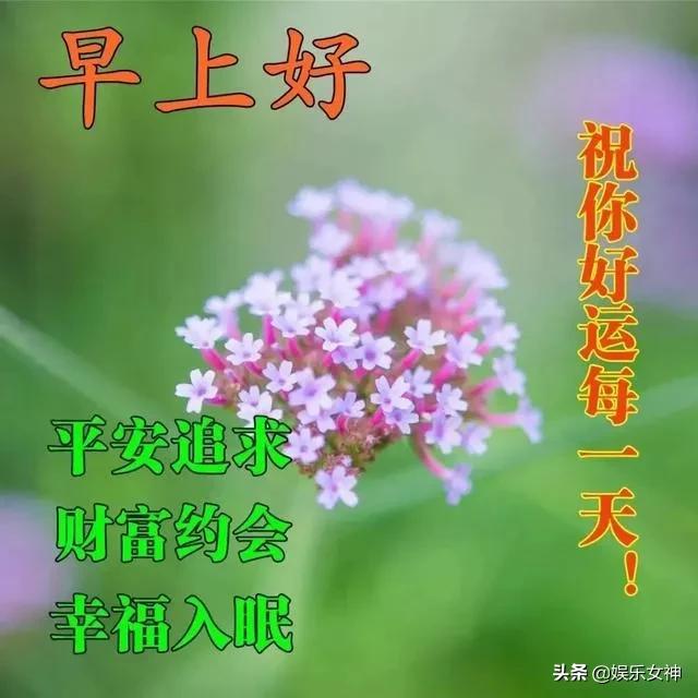 别哭穷，没人会白给你钱和怜悯；别喊累，没人能一直帮你分担