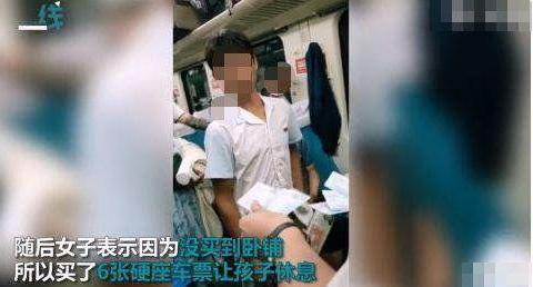 超级宝妈@宝妈带俩娃“霸座”,俩娃躺六座遭吐槽!宝妈的举止让人怒赞