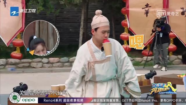 淡雅芳香|跑男还能这样玩儿？坤太可爱了